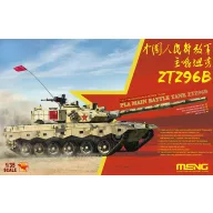 Meng PLA Main Battle Tank ZTZ96B 1:35 (TS-034)