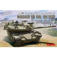   Meng Israel Main Battle Tank Magach 6B GAL BATASH 1:35 (TS-040)