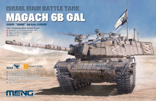 Meng Israel Main Battle Tank Magach 6B GAL 1:35 (TS-044)