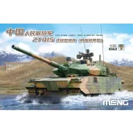 Meng PLA ZTQ15 Light Tank w/Add-On Armor 1:35 (TS-050)