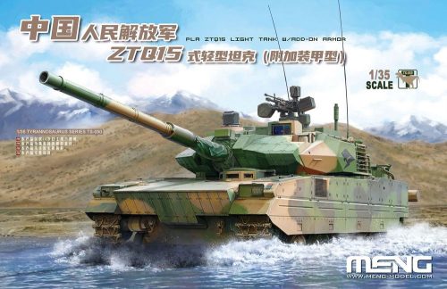 Meng PLA ZTQ15 Light Tank w/Add-On Armor 1:35 (TS-050)