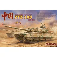 Meng Chinese Main Battle Tank ZTZ-100 1:35 (TS-062)