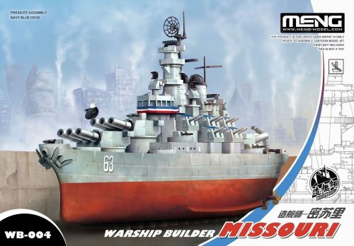 Meng Warship Builder Missouri  (WB-004)