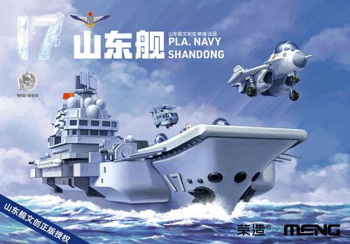 Meng Warship Builder PLA Navy Shandong  (WB-008)