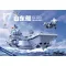 Meng Warship Builder PLA Navy Shandong  (WB-008)