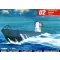 Mirage Hobby Deutsches U-Boot U 2 Typ IIA 1:400 (40023)