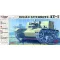 Mirage Hobby AT-1 Sturmgeschütz mit Inneneinrichtung 1:72 (72605)
