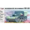 Mirage Hobby Gep. Mannschaftstransporter TP-26 1:72 (72608)