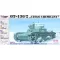 Mirage Hobby OT-130/2 Flammpanzer 1:72 (72615)