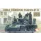 Mirage Hobby German Tank Pz.Kpfw.IVB'21 Panzerdivisio (neu) 1943 1:72 (72852)