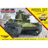   Mirage Hobby 7TP Light Tank Single Turret(Model Set 1:35 (835092)