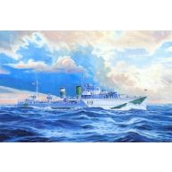 Mistercraft HMS Harvester 1:500 (S-98)