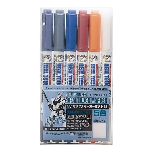Real Touch Marker Set 6 Color vol1 AMS-112