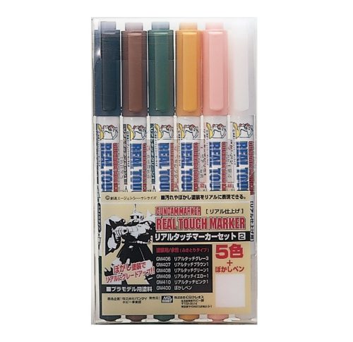 Real Touch Marker Set 6 Color vol2 AMS-113