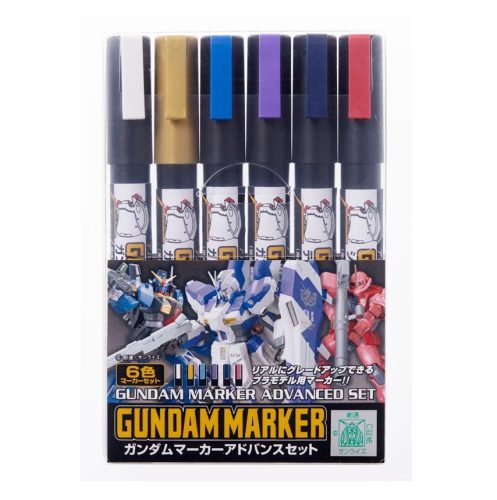 Gundam Marker Set Advanced 6 Color AMS-124