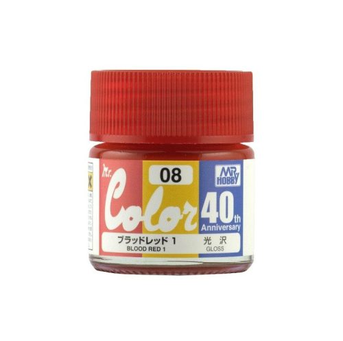 Mr. Color Paint 40th AVC-08 Russian Blood Red I (10ml)