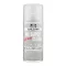 Mr. Super Clear UV Cut Gloss Spray B-522 (170ml)