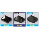 Aqueous Premium Top Coat Gloss Spray B-601 (100ml)