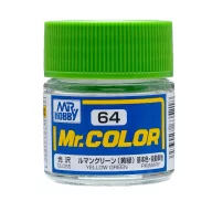 Mr. Color Paint C-064 Yellow Green (10ml)