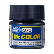 Mr. Color Paint C-375 JASDF Deep Ocean Blue (10ml)
