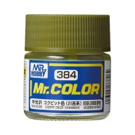 Mr. Color Paint C-384 Cockpit Color (Kawanishi) (10ml)