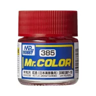 Mr. Color Paint C-385 Red (IJN Aircraft Marking) (10ml)