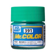   Mr. Color Paint C-391 Interior Turquoise Green (Soviet) (10ml)