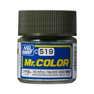 Mr. Color Paint C-519 Bronzegrün (10ml)