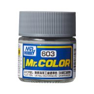 Mr. Color Paint C-603 IJN Hull Color (Maizuru) (10ml)