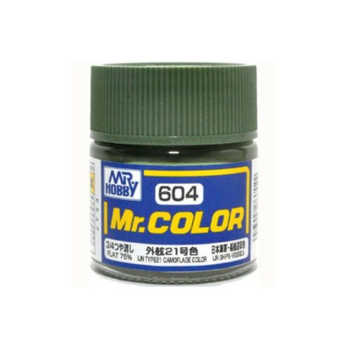 Mr. Color Paint C-604 IJN Type21 Camouflage Color (10ml)