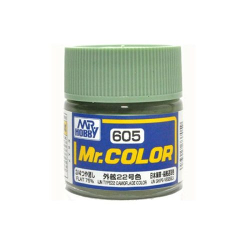 Mr. Color Paint C-605 IJN Type22 Camouflage Color (10ml)