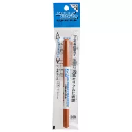 Mr Hobby Marker Copper - Water Based, Double Ended CM-03