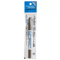   Mr Hobby Marker Gun Metallic - Water Based, Double Ended CM-04