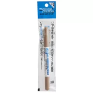 Mr Hobby Marker Burnt Iron - Water Based, Double Ended CM-05