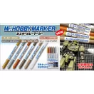 Mr Hobby Marker Metallic Set/6 - Water Based, Double Ended CMS-01