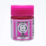 Primary Color Pigments (18 ml) Magenta CR-2