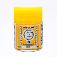 Primary Color Pigments (18 ml) Yellow CR-3