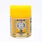 Primary Color Pigments (18 ml) Yellow CR-3