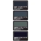 Mr. Color Modulation Set German Grey (4x18ml) CS-583