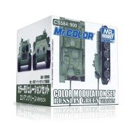 Mr. Color Modulation Set Russian Green (4x18ml) CS-584