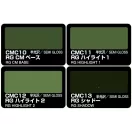 Mr. Color Modulation Set Russian Green (4x18ml) CS-584