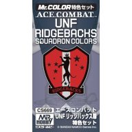 Ace Combat Unf Ridgebacks Squadron Colors (3x10ml) CS-669