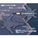 Ace Combat Unf Ridgebacks Squadron Colors (3x10ml) CS-669
