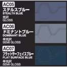 Ace Combat Unf Ridgebacks Squadron Colors (3x10ml) CS-669