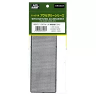 Barbed Wire (10 m) GE-001