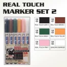 Real Touch Marker Set 6 Color vol2 GMS-113