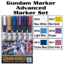 Gundam Marker Set Advanced 6 Color GMS-124