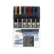 Gundam Marker Set Fine Edge 6 Color vol2 GMS-126