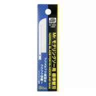 Regular Blade for Saw GT-108A