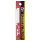 Regular Blade for Saw GT-108B